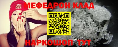 COCAINE Пенза