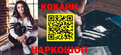 крисы Партизанск