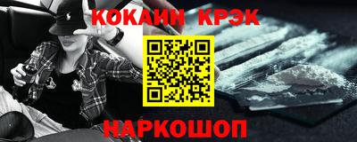 а пвп мука Первоуральск