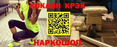 а пвп мука Первоуральск