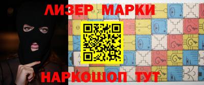 а пвп мука Первоуральск