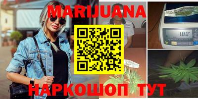 крисы Партизанск