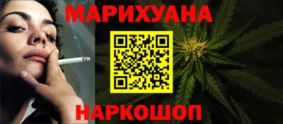 COCAINE Пенза