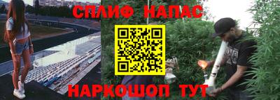 а пвп мука Первоуральск