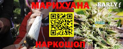 а пвп мука Первоуральск