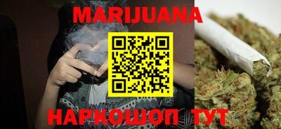 а пвп мука Первоуральск