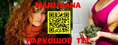 COCAINE Пенза