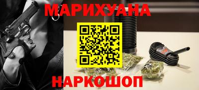 COCAINE Пенза