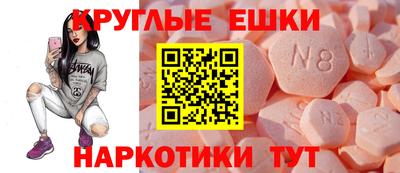 а пвп мука Первоуральск