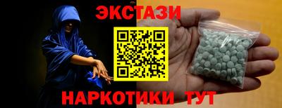 а пвп мука Первоуральск