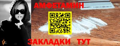 а пвп мука Первоуральск