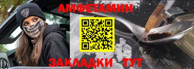 а пвп мука Первоуральск