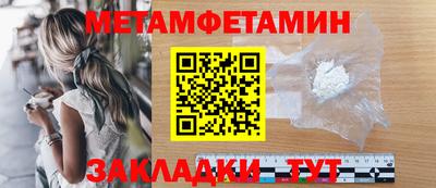 COCAINE Пенза