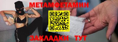 а пвп мука Первоуральск