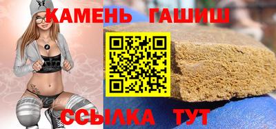 а пвп мука Первоуральск