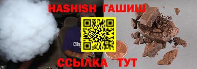 а пвп мука Первоуральск