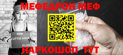 COCAINE Пенза