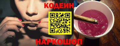 а пвп мука Первоуральск