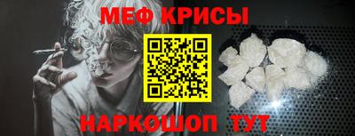 а пвп мука Первоуральск